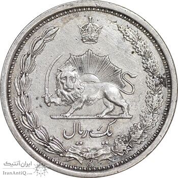 سکه 1 ریال 1313 - EF45 - رضا شاه