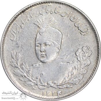 سکه 1000 دینار 1334 تصویری - AU55 - احمد شاه