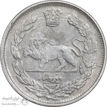 سکه 1000 دینار 1337 تصویری - AU58 - احمد شاه