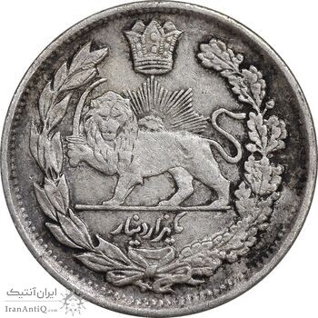 سکه 1000 دینار 1342 تصویری - EF45 - احمد شاه