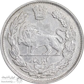 سکه 1000 دینار 1344 تصویری - MS61 - احمد شاه