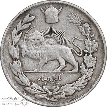 سکه 1000 دینار 1307 تصویری - EF40 - رضا شاه