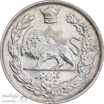 سکه 1000 دینار 1307 تصویری - EF - cleaned - رضا شاه