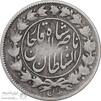 سکه 1000 دینار 1297 - VF20 - ناصرالدین شاه