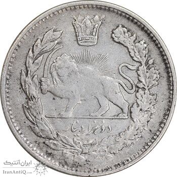 سکه 2000 دینار 1335 تصویری - 5 تاریخ کج - VF35 - احمد شاه