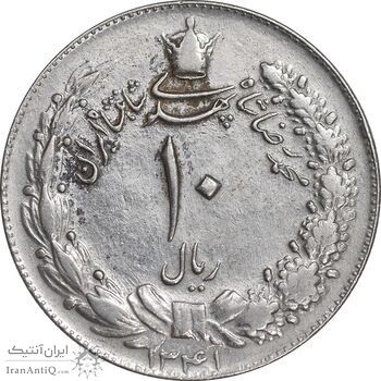 سکه 10 ریال 1341 نازک - EF40 - محمد رضا شاه