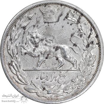 سکه 5000 دینار 1306 تصویری - ضرب لنینگراد - EF - cleaned - رضا شاه