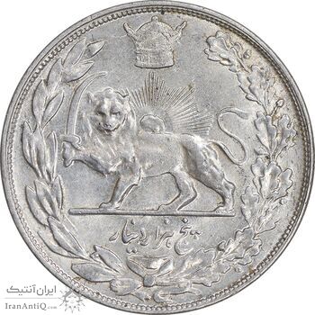 سکه 5000 دینار 1307 تصویری - MS61 - رضا شاه