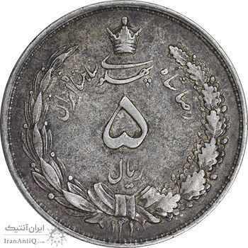 سکه 5 ریال 1310 - EF45 - رضا شاه
