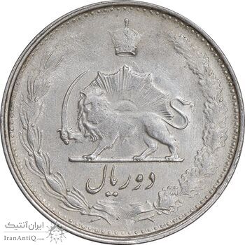 سکه 2 ریال 1327 - AU53 - محمد رضا شاه