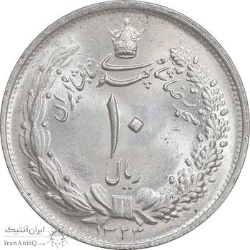 سکه 10 ریال 1323 - MS65 - محمد رضا شاه