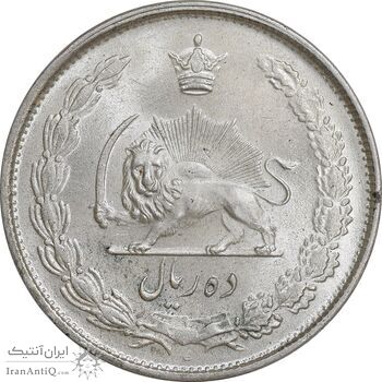 سکه 10 ریال 1324 - MS64 - محمد رضا شاه