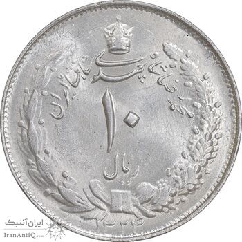 سکه 10 ریال 1324 - MS63 - محمد رضا شاه