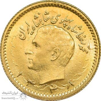 سکه طلا ربع پهلوی 1338 - MS63 - محمد رضا شاه