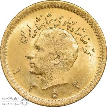 سکه طلا ربع پهلوی 1353 - MS65 - محمد رضا شاه