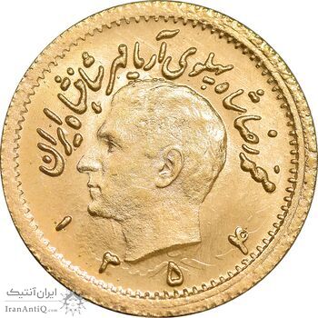 سکه طلا ربع پهلوی آریامهر 1354 - MS65 - محمد رضا شاه