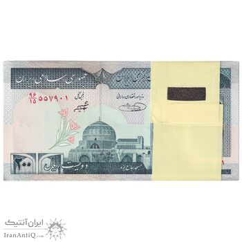 بسته اسکناس 200 ریال (شیبانی - حسینی) نخ نستعلیق - UNC - جمهوری اسلامی