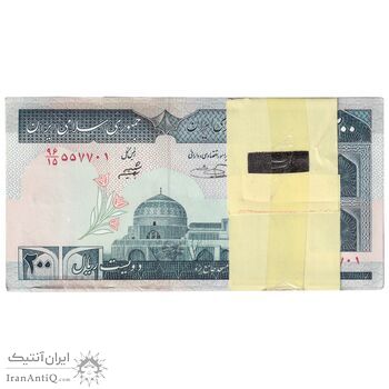 بسته اسکناس 200 ریال (شیبانی - حسینی) نخ نستعلیق - شماره قرینه - UNC - جمهوری اسلامی