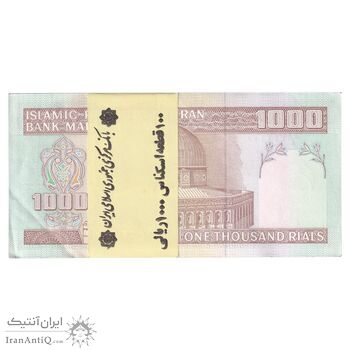 بسته اسکناس 1000 ریال (جعفری - شیبانی) - UNC - جمهوری اسلامی