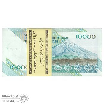 بسته اسکناس 10000 ریال امام (جعفری - مظاهری) - جایگزین - UNC - جمهوری اسلامی