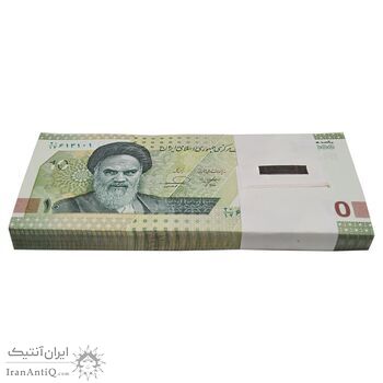 بسته اسکناس 100000 ریال (خاندوزی - فرزین) - UNC - جمهوری اسلامی