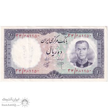 اسکناس 10 ریال 1340 - تک - EF45 - محمد رضا شاه