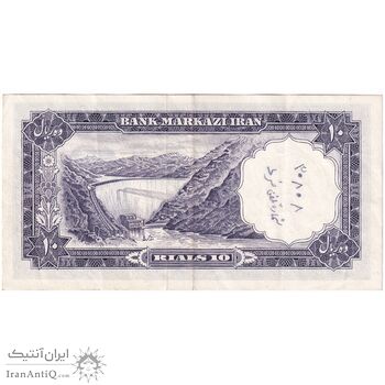اسکناس 10 ریال 1340 - تک - EF45 - محمد رضا شاه