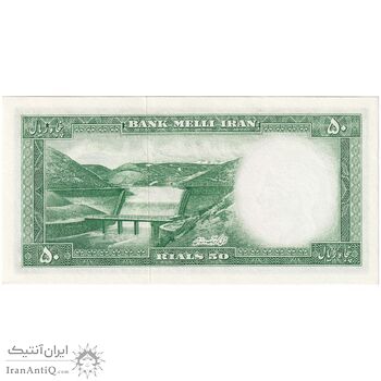 اسکناس 50 ریال 1333 - تک - UNC63 - محمد رضا شاه