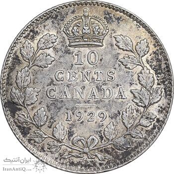 سکه 10 سنت 1929 جرج پنجم - MS62 - کانادا