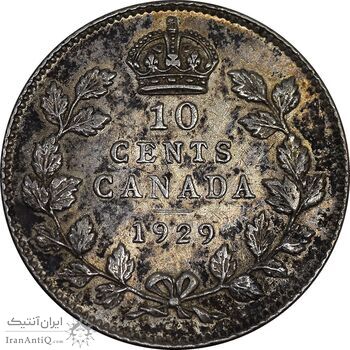سکه 10 سنت 1929 جرج پنجم - MS62 - کانادا