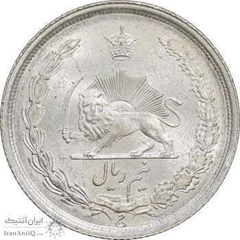 سکه نیم ریال 1313 - 3 تاریخ بزرگ - MS63 - رضا شاه
