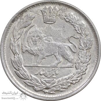 سکه 1000 دینار 1344 تصویری - AU55 - احمد شاه