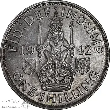 سکه 1 شیلینگ 1942 جرج ششم - تیپ 2 - MS63 - انگلستان