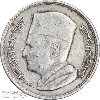 سکه 1 درهم 1960 محمد پنجم - EF40 - مراکش