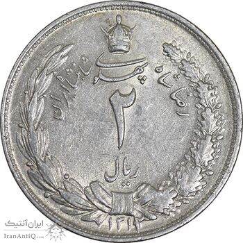 سکه 2 ریال 1312/0 سورشارژ تاریخ - AU58 - رضا شاه