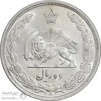 سکه 2 ریال 1313/0 - سورشارژ تاریخ - MS62 - رضا شاه