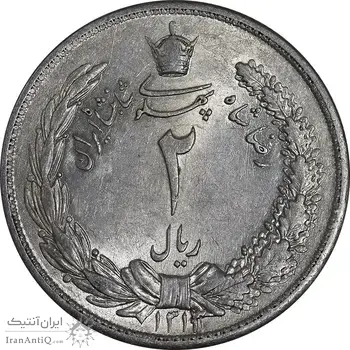 سکه 2 ریال 1313/0 - سورشارژ تاریخ - MS62 - رضا شاه