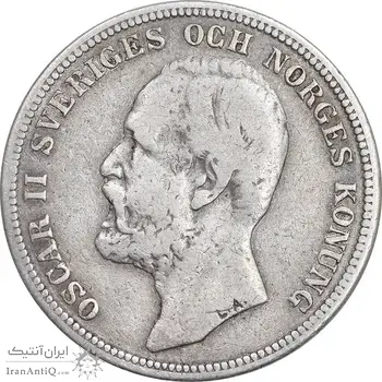 سکه 2 کرون 1904 اسکار دوم - تیپ 4 - VF35 - سوئد