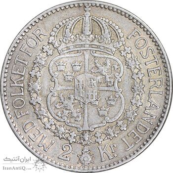 سکه 2 کرون 1910 گوستاو پنجم - تیپ 1 - AU55 - سوئد