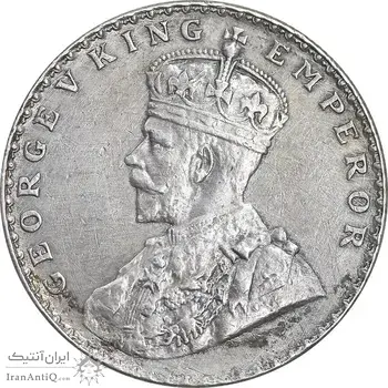 سکه 1 روپیه 1912 جرج پنجم - EF45 - هند