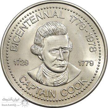 مدال 200 امین سالگرد کاپیتان جیمز کوک 1978 - MS66 - کانادا