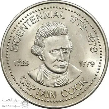 مدال 200 امین سالگرد کاپیتان جیمز کوک 1978 - MS66 - کانادا