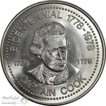 مدال 200 امین سالگرد کاپیتان جیمز کوک 1978 - MS66 - کانادا