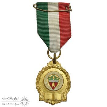 نشان کالج دون بوسکو تهران - ضرب فرانسه - طلایی - AU50 - محمد رضا شاه