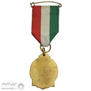نشان کالج دون بوسکو تهران - ضرب فرانسه - طلایی - AU50 - محمد رضا شاه