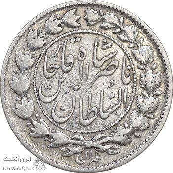 سکه 1000 دینار 1297 - VF35 - ناصرالدین شاه