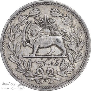 سکه 5000 دینار 1320 خطی - AU53 - مظفرالدین شاه