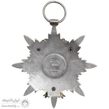 نشان دانش - ضرب سوئیس - EF - محمد رضا شاه