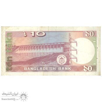 اسکناس 10 تاکا بدون تاریخ (1982) جمهوری خلق - Nurul Islam - تک - AU50 - بنگلادش