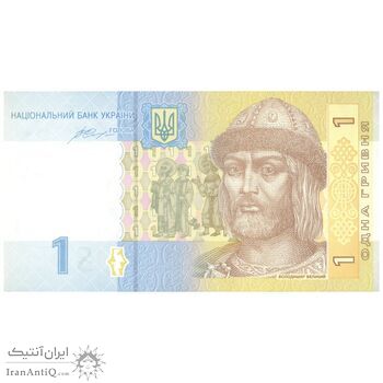 اسکناس 1 هریونیا 2014 جمهوری - تک - UNC64 - اوکراین